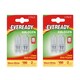 image 1 of Eveready Halogen G9 Capsule 180lm 25W 2800K (Warm White) Light Bulb - Pack of 4