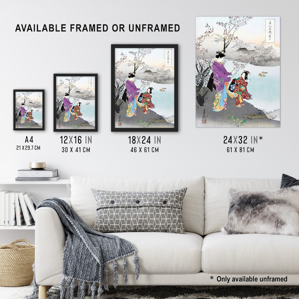 image 1 of Woman Admiring Plum Blossom Vintage Japan Wall Art Print Gekko 18x24"