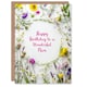 image 1 of Simple Spring Meadow Wildflowers Floral Mam Her Birthday Card
