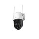 image 1 of IMOU Cruiser SE+ 2MP Cam WHT- Outdoor Pan & Tilt Smart Wi-Fi Plug-In Security Camera