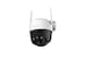 image 1 of IMOU Cruiser SE+ 2MP Cam WHT- Outdoor Pan & Tilt Smart Wi-Fi Plug-In Security Camera