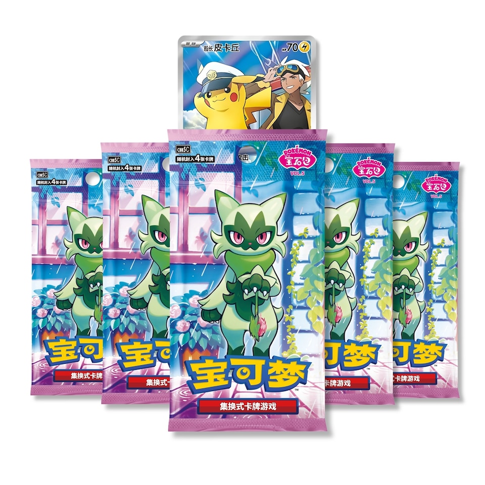 image 1 of Scarlet & Violet Pokémon Cards, Chinese Gem Vol 5 - 5 Pack Booster Bundle