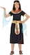 image 1 of Fancy Dress Child Egyptian 2 - 7-9 Years