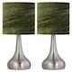 image 1 of Set of 2 Romana - Brushed Chrome Touch Operated Table Lamps Bedside Lights Dark Green Crushed Velvet Shade Silver | Green