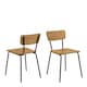 image 1 of Peru Dining Chair in Steel and Oak Set of 2