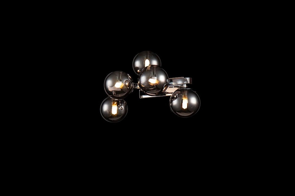 image 1 of Dallas Wall Lamp Chrome, 5 Light, G9