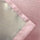 image 4 of Vogue Blush Curtains 66 x 54 inch (168 x 137 cm) Room Darkening Eyelet Thermal Noise Reducing Curtains for Bedroom and Living Room