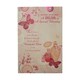 image 1 of On Mother's Day And Always A Mum Special Blessing Greeting Card