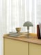 image 2 of Nordlux Ellen Indoor Table Lamp Green Metal E14 Dome Shade - Mains Powered, IP20 | Green | Dustgreen