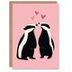 image 1 of Badger Couple In Love Cute Modern Animal Lover Valentine's Day Card
