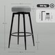 image 7 of HOMCOM Swivel Bar Stools Set of 2, PU Leather Barstools with Footrest Grey