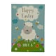 image 1 of Cute Lamb with Bees Design Open Easter Card