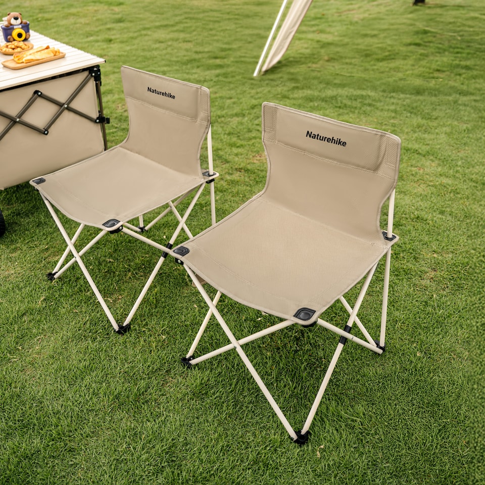 image 1 of Folding Camping Chair | Cream | Sand