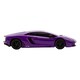 image 3 of Lamborghini Aventador Radio Controlled Car | Purple | Purple/Black | One Size | 1