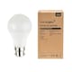 image 1 of ValueLights 4 Pack B22 White GLS Light Bulbs | White