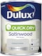 image 4 of Dulux Quick Dry Satinwood Paint - Polished Pebble 750ml