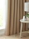 image 3 of Adison Lined Pencil Pleat Taped Curtains - 229cm x 274cm - Latte