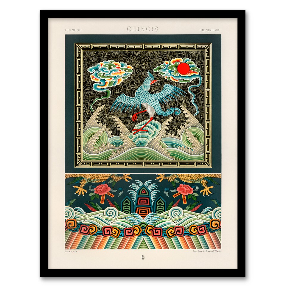 image 1 of Albert Racinet Framed Wall Art Print Chinese Patterns with Birds Home Décor