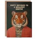 image 1 of Brilliant Sibster Dapper Cool Hipster Birthday Card
