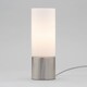 image 3 of BHS Tilly Touch Sensitive Table Lamp, Silver