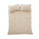 image 5 of Pineapple Elephant Cotton Rich Woven Stripe Duvet Cover Set | Cream | Natural | Super King
