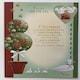 image 1 of Christmas Greetings From All Of Us card