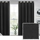 image 1 of furn. Dawn Blackout Black Eyelet Curtains (W)229cm x (D)183cm | Multi