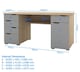 image 2 of Kentucky Desk in Light Oak Look / Grey