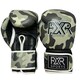 image 2 of CAMOUFLAGE BOXING GLOVES 16oz | Green