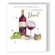 image 3 of Amazing Dad Happy Father's Day Card