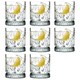 image 1 of Pasabahce Elysia Whisky Glasses - 210ml - Pack of 8 Clear