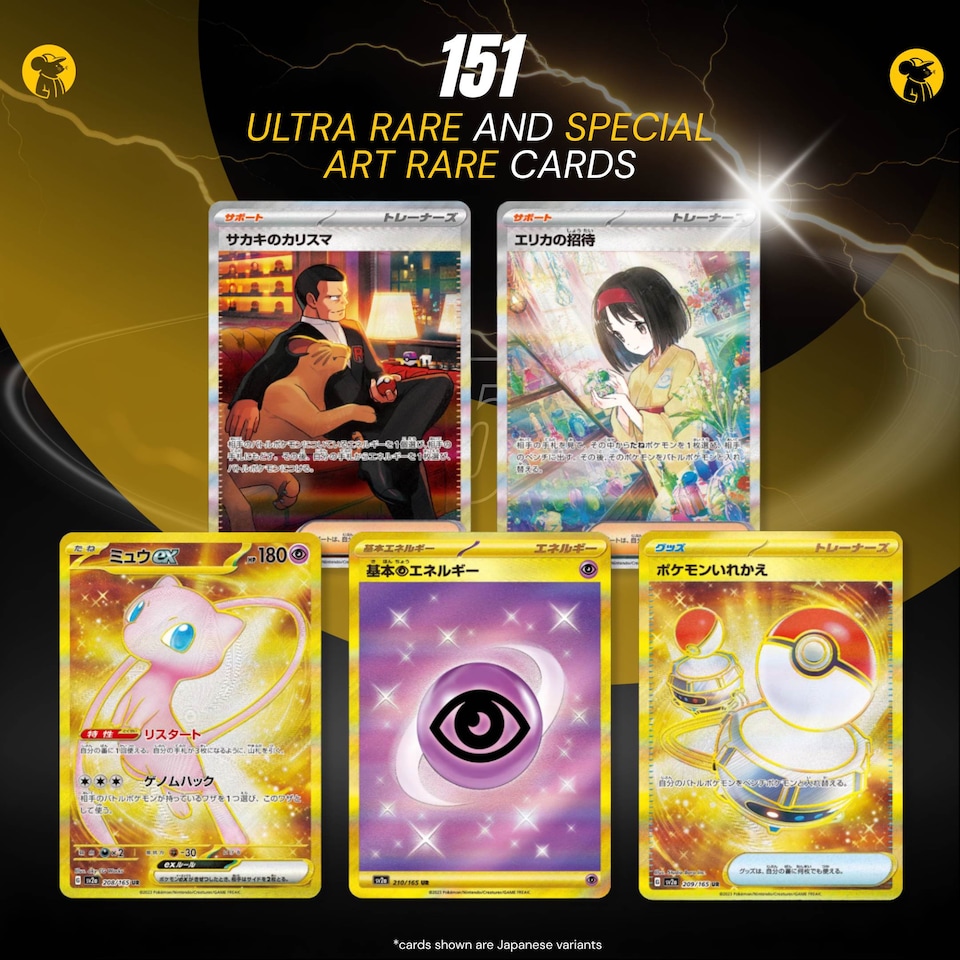 image 1 of Pokemon Cards 151, Korean Pokemon 151 - Booster Bundle including 3 Pokemon Booster Packs - TCYM Product | Multi | Authentic Licensed Product | 1