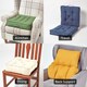 image 8 of Homescapes Grey Faux Suede Dining Chair Booster Cushion Grey