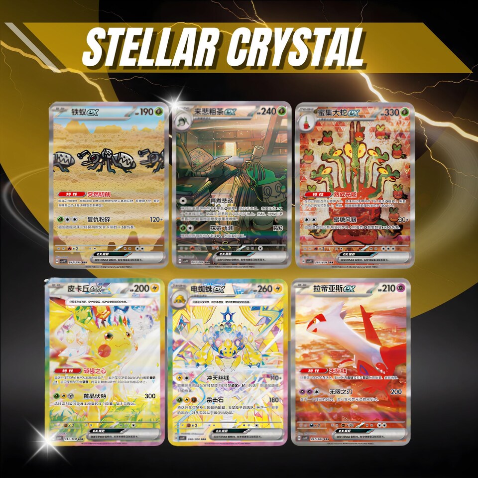 image 1 of Pokemon Cards Surging Sparks Stellar Crown Chinese Stellar Crystal - TCYM Booster Bundle 5 Packs