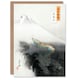 image 1 of Ogata Gekko Japanese Art Card Ryu Shoten Ascending Dragon