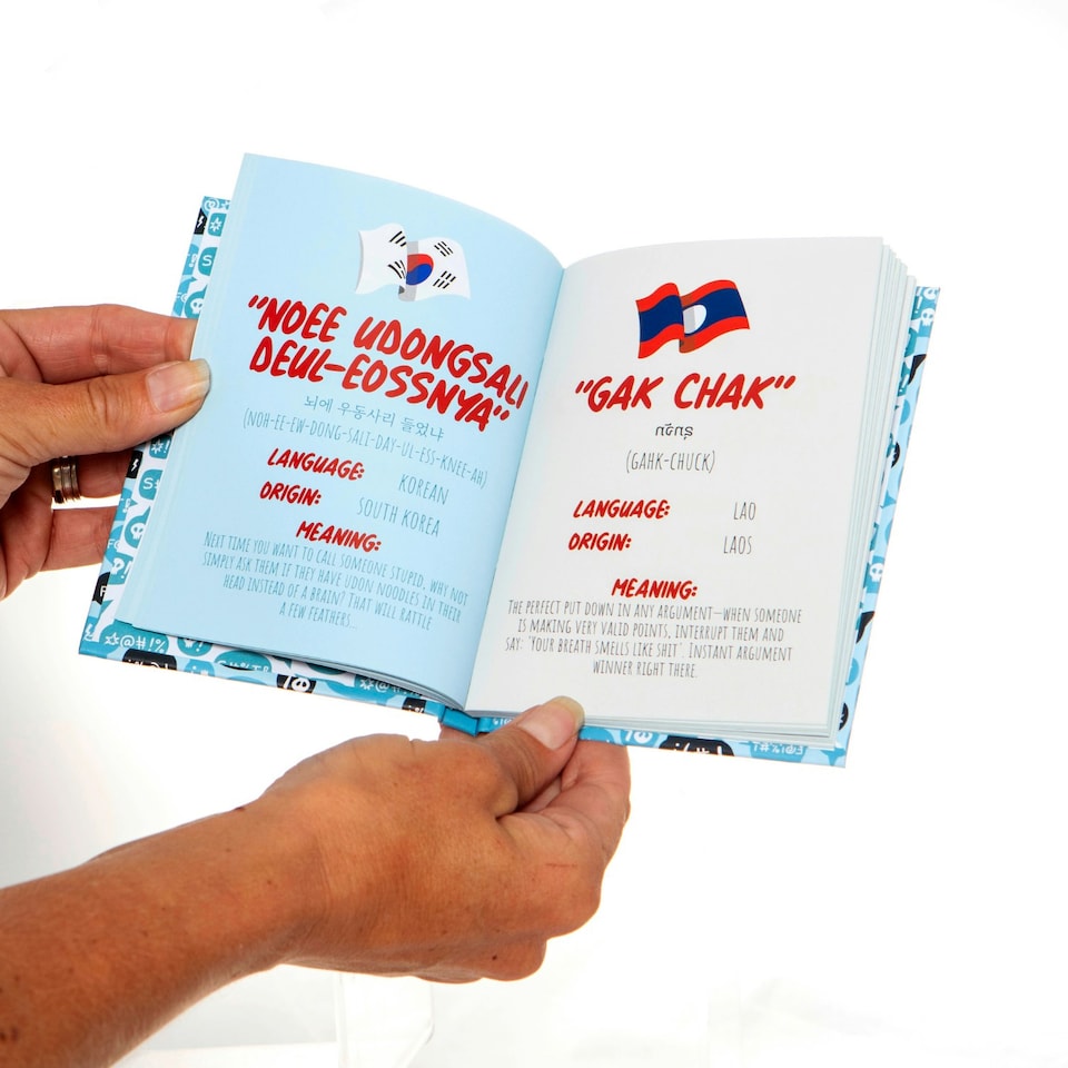 image 1 of How To Swear in 96 Languages Book