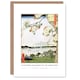image 1 of Utagawa Hiroshige Art Card Suijin Shrine And Massaki On Sumida River