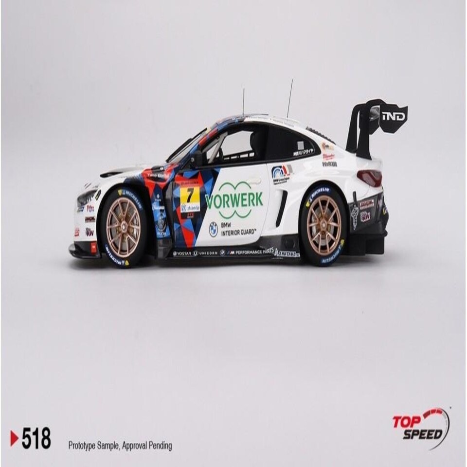 image 1 of BMW M4 GT3 No.7 Studie BMW M4 X CRS 2023 Super GT Series 1:18 TSM TS0518