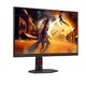 image 3 of AOC G4 Q27G4SRU 27-Inch Fast IPS Quad HD 320Hz 0.3ms G-Sync compatible Height Adjust