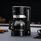 image 2 of GEEPAS 1000W Filter Coffee Machine, 1.5L