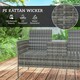 image 4 of Outsunny 2-Seat Rattan Bench w/Glass Table, Charcoal Grey Grey