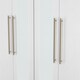 image 5 of Helmsley Tall 4 Door Twin Mirror Wardrobe in White Ash (Ready Assembled) | White | White Ash