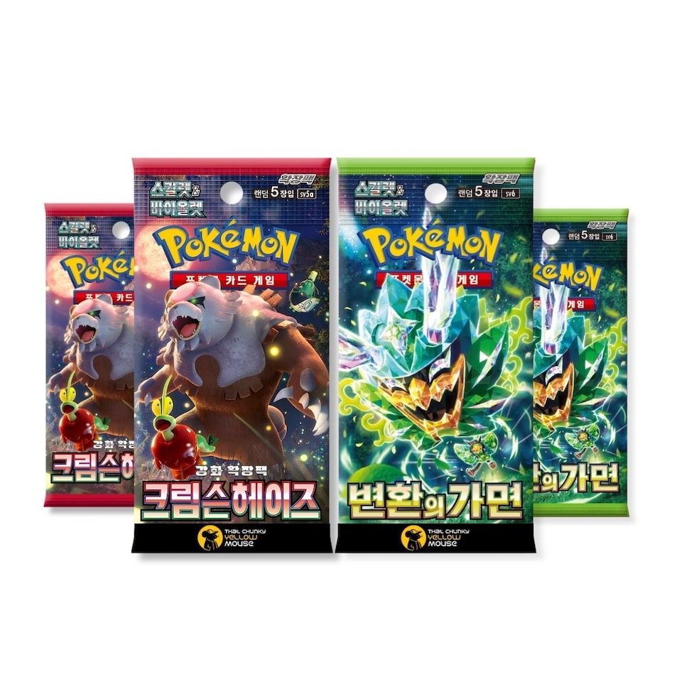 pokemon tcg mobile booster pack Pokémon TCG: Scarlet & Violet—151 Booster Bundle (6 Booster Packs) :  Amazon.co.uk: Toys & Games