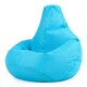 image 1 of icon Kids High Back Bean Bag Aqua Blue Indoor Outdoor Childrens Bean Bags Blue