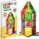 image 1 of Science Kidz Micro Tiles Travel Set