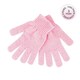 image 2 of Brushworks Exfoliating Gloves - 3 Pack