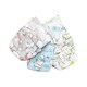 image 2 of Mum & You Premium Nappychat Eco Nappies size 3- 3 pack
