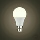 image 3 of ValueLights 2 Pack B22 White Plastic GLS LED 10W Warm White 3000K 800lm Light Bulb
