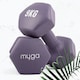 image 4 of Myga Dumbbell - 9KG - PAIR