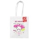 image 1 of My Melody Unisex Adult Canvas Tote Bag - White/Pink - 40cm x 37cm